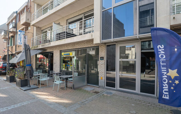 Ter Duyne - Photo 24